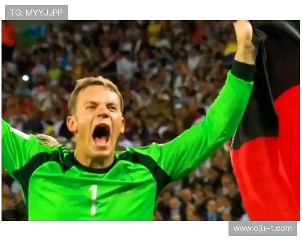 诺伊尔：门将角色仍有巨大潜力