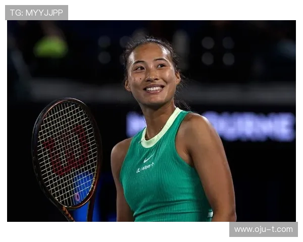 郑钦文力克前澳网冠军 持续冲击世界前31